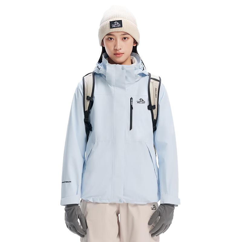 Pelliot Mountain Classic 2.0 Pro 3-in-1 Warm Outerwear