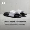Under Armour Пушистые регулируемые повседневные удобные шлепанцы унисекс Черные 6014037-001