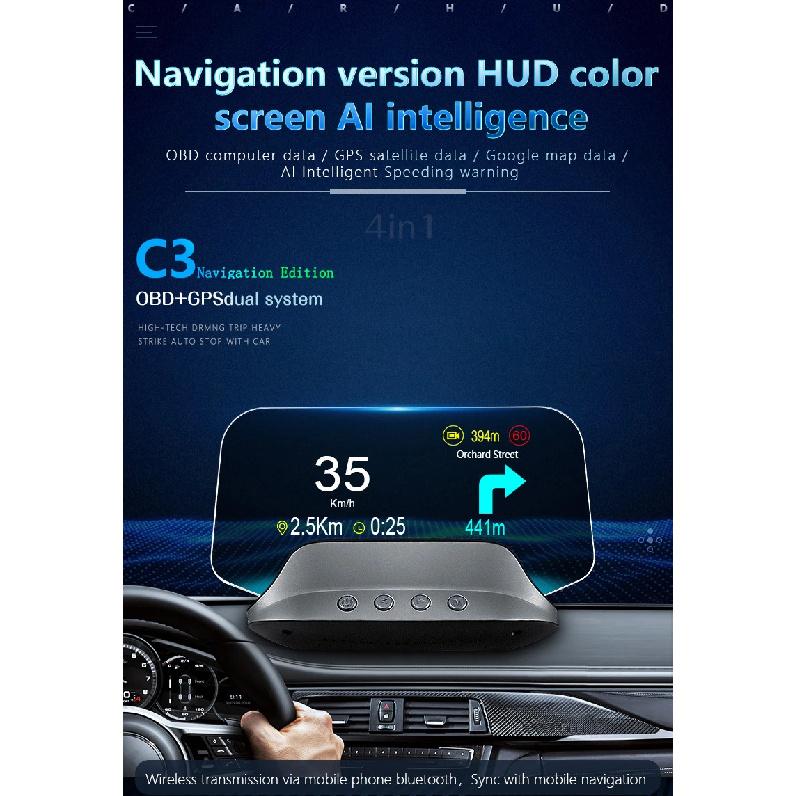 C3 Навигационное зеркало HUD Автомобильный проектор на лобовое стекло с OBD2 HD GPS-навигацией Bluetooth Сигнализация