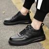 Fashion Trendy Brand Men's Thick Soles Versatile Casual Shoes Men's Oxford Shoes Men's Genuine Leather Casual Shoes Outdoor Travel Shoes