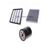 3 PCS/SET Filter set for 2016-2018 Baic BJ80 2.0T air filter cabin filter oil filter