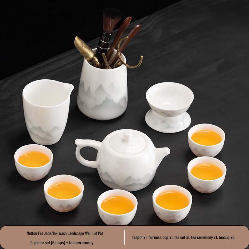 Chaxun Ink Wash Landscape Ceramic Tea Set