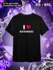 Kets4eki T-shirt