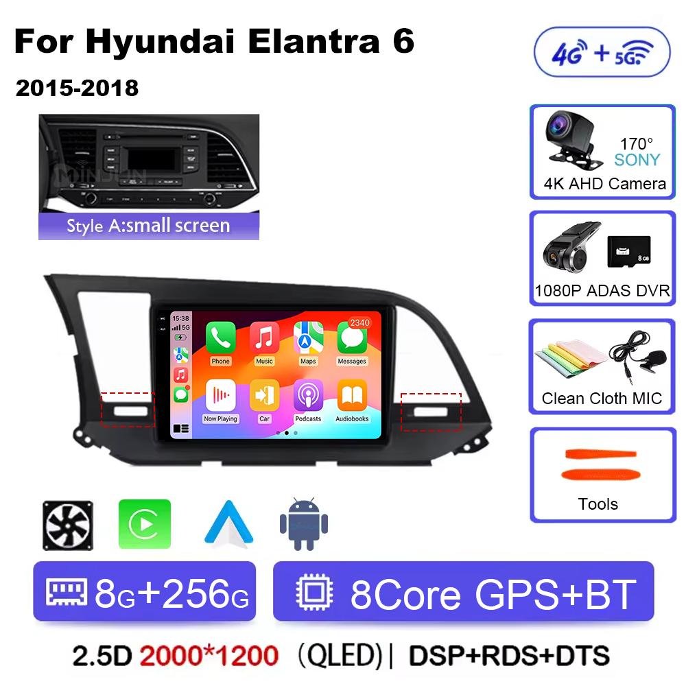 Android 14 Qualcomm Car Radio для Hyundai Elantra 6 2016-2018 Мультимедийный Видеоплеер Стерео Сенсорный Экран WIFI 4G Навигация GPS