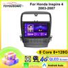 Автомагнитола Toyousonic для Honda Inspire 4 2003-2007 с GPS-навигацией, встроенным DSP, Carplay, автомагнитолой и Android-подключением.