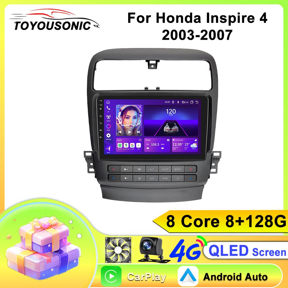 Автомагнитола Toyousonic для Honda Inspire 4 2003-2007 с GPS-навигацией, встроенным DSP, Carplay, автомагнитолой и Android-подключением.