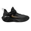 Nike Childrens/Kids Giannis Immortality 4 Low Trainers