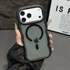 Роскошный блестящий чехол с магнитами для Magsafe, противоударный жесткий чехол для Apple iPhone 17 16 15 14 Pro Max 13