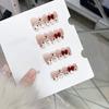 Чисто ручная работа фототерапия Wear Armor Tablets Xinyue Xingyan Wear Armor Готовый продукт Многоразовый дизайн ногтей