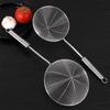 Wutuo Stainless Steel Strainer Set