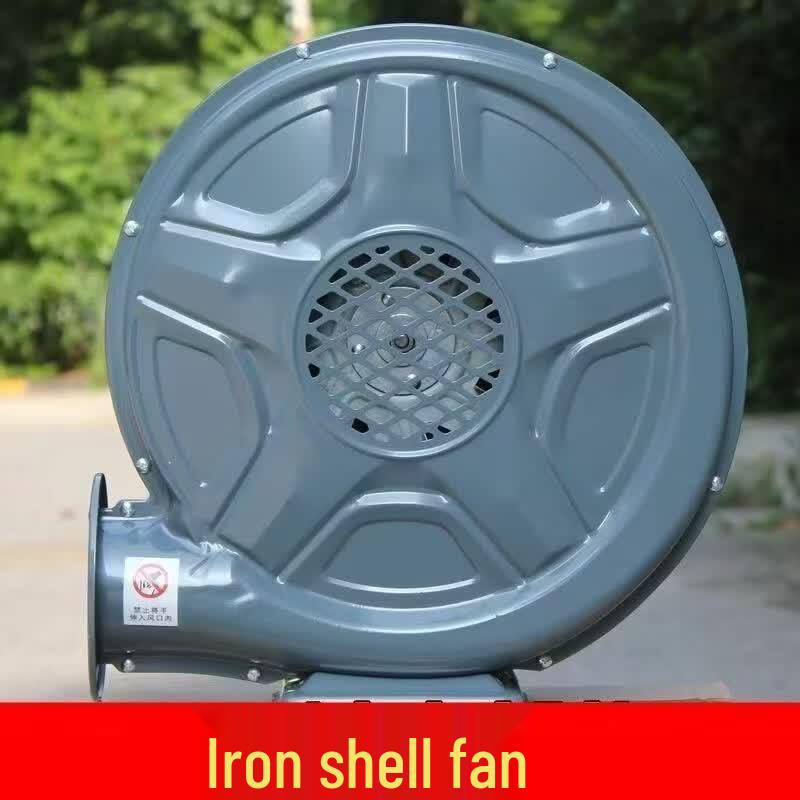 Commercial Inflatable Air Blower for Arches & Trampolines CN plug (adapter included)