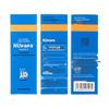 Hi!papa Teenage Oil Control & Acne Toner (Twin Pack)