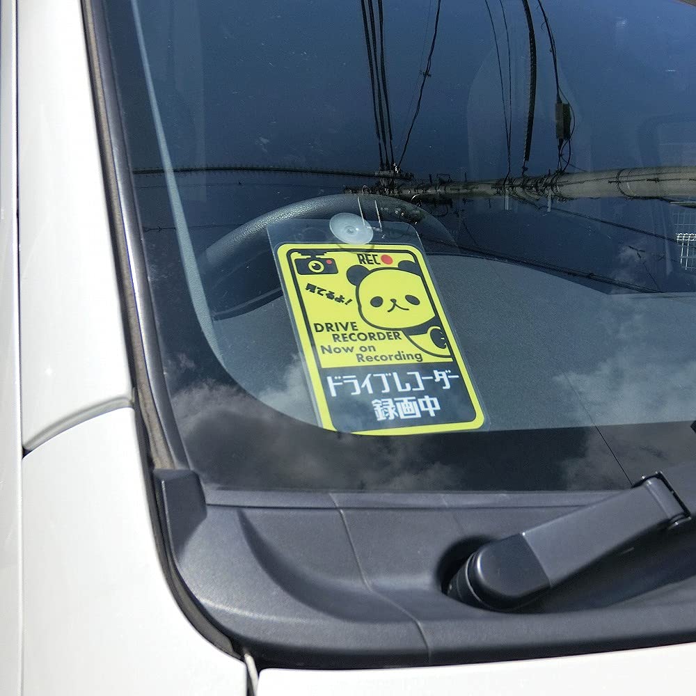 Выберите из наклеек, магнитов и присосок (бутылка с соской)