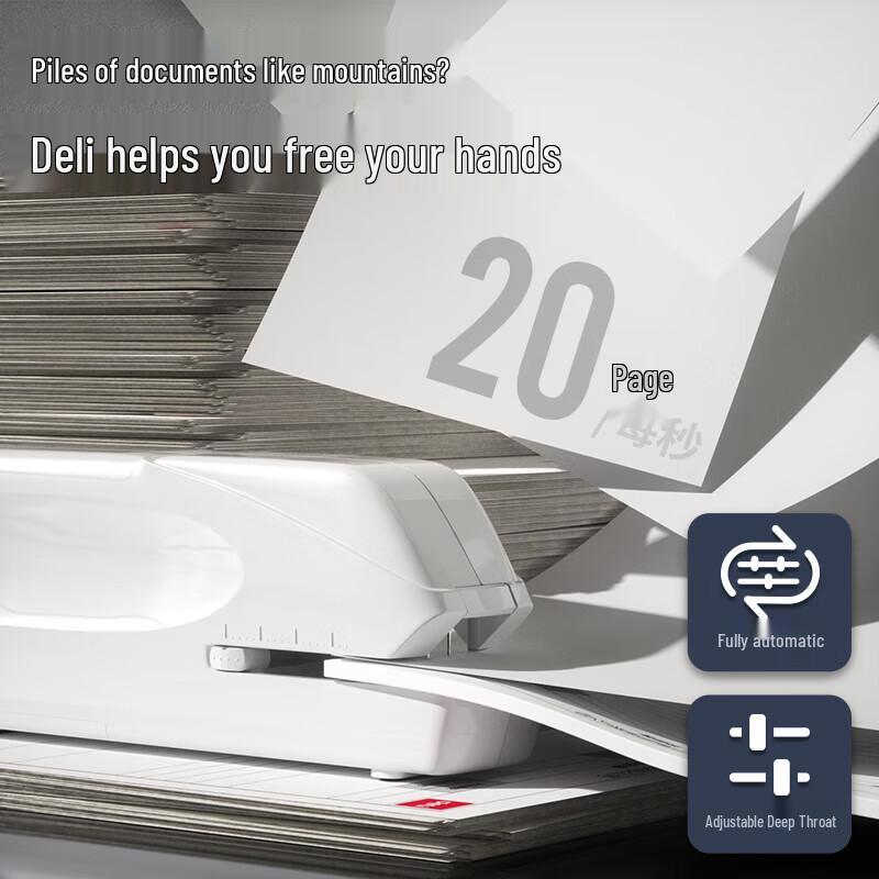 Deli Electric Automatic Stapler CN plug (adapter included)