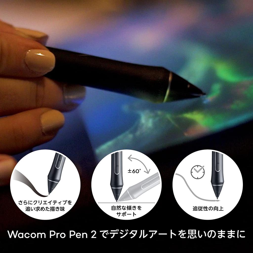 Wacom LCD Pen Tablet Wacom Cintiq 16 FHD Black Original Custom Brush Set DTK1660K1D