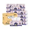 Mind Act Upon Mind Sanrio Cloud Facial Tissues