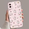 Магнитный чехол для телефона с кошкой для iPhone 17/16/15/14/13 Pro - Милый дизайн для девочек