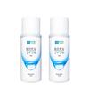 Hada Labo Gokujun Milk 140ml X 2, 2 Units Popular Korean Cosmetics