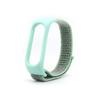 For Mi Band 6 7 Colorful Soft Nylon Strap For Xiaomi MI Band 6 Strap Smart Bracelet Replacement