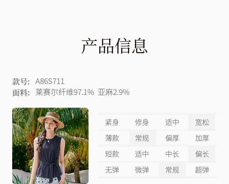 Xiangying French Retro Polka Dot Pants Set