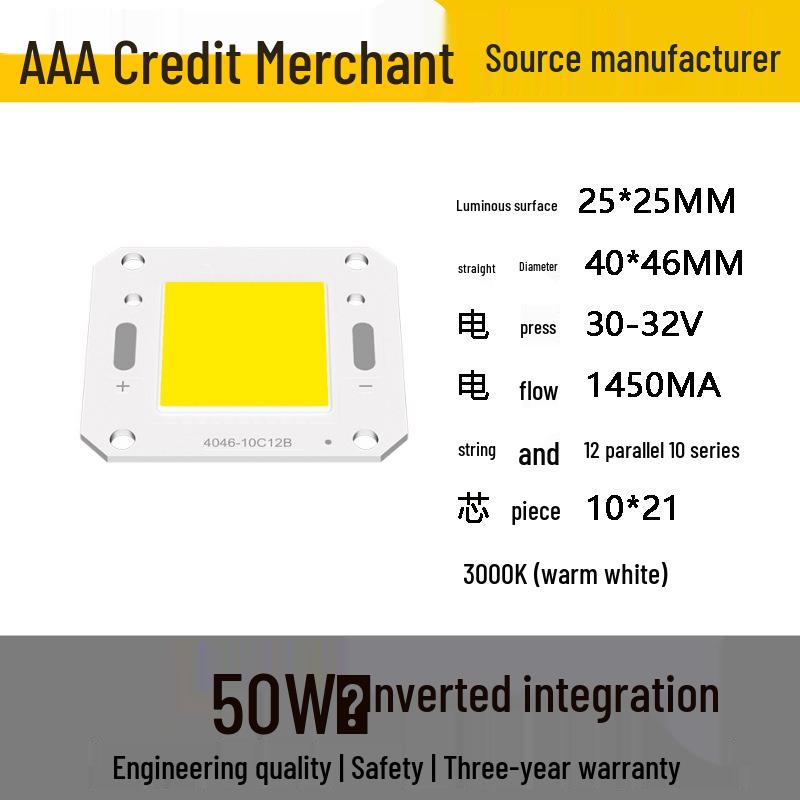 4640 Series Integrated COB Light Source: 5W-100W High-Power Floodlight Lamp Beads for Solar Applications