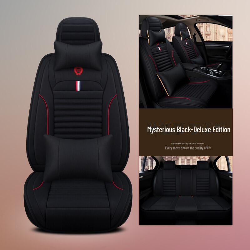 Универсальный чехол на сиденье автомобиля Geometry E 2022 — универсальная подушка для электромобилей