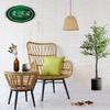 Nordic Leisure Lazy Sofa Outdoor Balcony Table and Chair Combination Rattan Chair Tea Table Back Chair