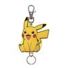 Reel Key Holder Pocket Monster Rubber Reel KH Multicolor [SK JAPAN]