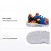 Huarache Run Ретро Нескользящие Амортизирующие Прочные Низкие Кроссовки для Ходьбы Детские кроссовки Синий Оранжевый 704950-421