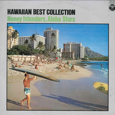 Виниловый альбом SETSUO OHASHI ALOHA STARS Гавайская Лучшая Коллекция KW7511 COLUMBIA 1974 Япония Оби Мировая Музыка Б/У