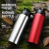 Portable Stainless Steel Sports Water Bottle Direct Drinking Bicycle Outdoor Cycling Water Cup 700ml Large Capacity.