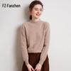Fanzhen Women's 100% Cashmere Mock Neck Sweater