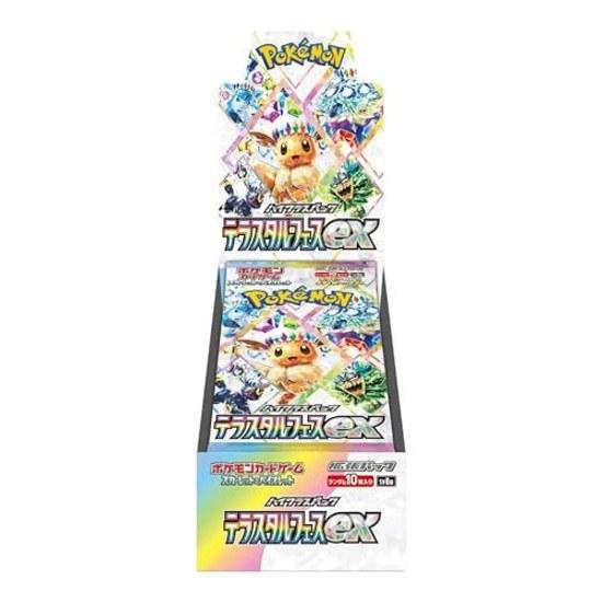 Колода Pokemon Card Game Scarlet Violet High Class Pack Terastal Fest ex BOX