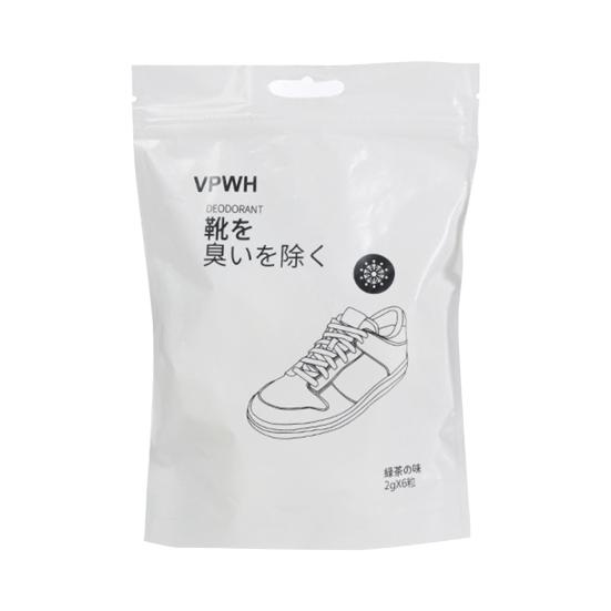 Safe Long Lasting Deodorizer High Quality Multi-Use Ball