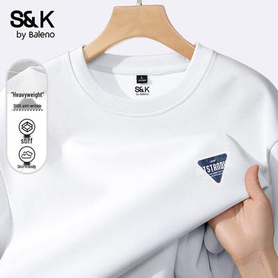 Мужской трикотажный свитшот с круглым вырезом Baleno S&K Series, плотный