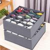 Foldable Underwear & Bra Organizer: 3-in-1 Drawer Box for Panties, Bras & Socks