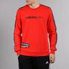 adidas Neo UT Sweat пуловер с круглым вырезом, спортивная толстовка, мужская толстовка, красная EI4351
