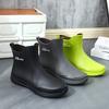 Fashion Short Rain Shoes Men Wear Water Shoes Outside the Four Seasons Non-slip Students Short Rubber Shoes Thickened Water Boots Rain Boots