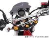 KITACO Handle Brace Adjustable Length For Handlebars Fits Monkey CT125 Hunter Part (Silver) - (approx. 175mm~225mm) - 22.2 - 125, Cub, Grom, etc. -