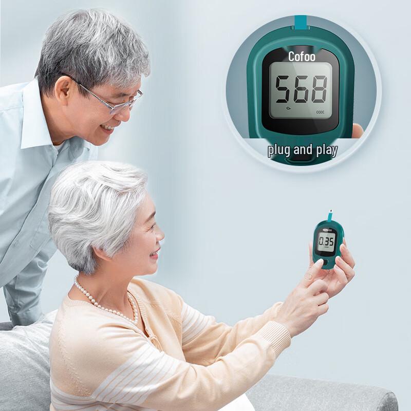 Прибор для измерения мочевой кислоты KeFu