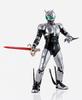 TAMASHII NATIONS Shadow Approximately PVC ABS Painted Action Figure S.H.Figuarts (Shinkocchou Seihou) Moon, 145mm, &