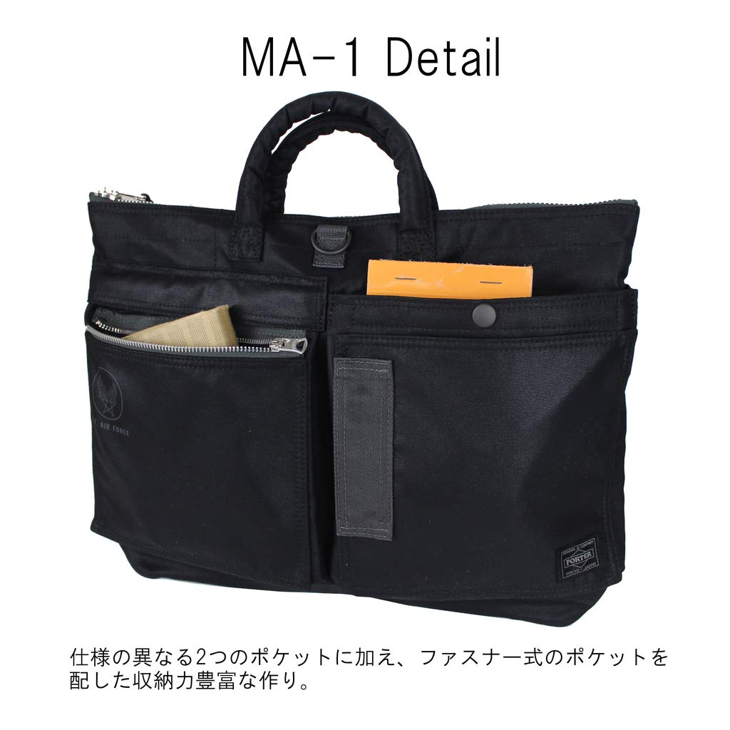 Flying Ace FLYING ACE 2WAY SHORT HELME BAG Сумка для шлема Olive [Porter] 863-19691 Drab/30