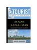 Книга Greater Than a Tourist- Astana Kazakhstan : 50 Travel Tips from a Local : 198