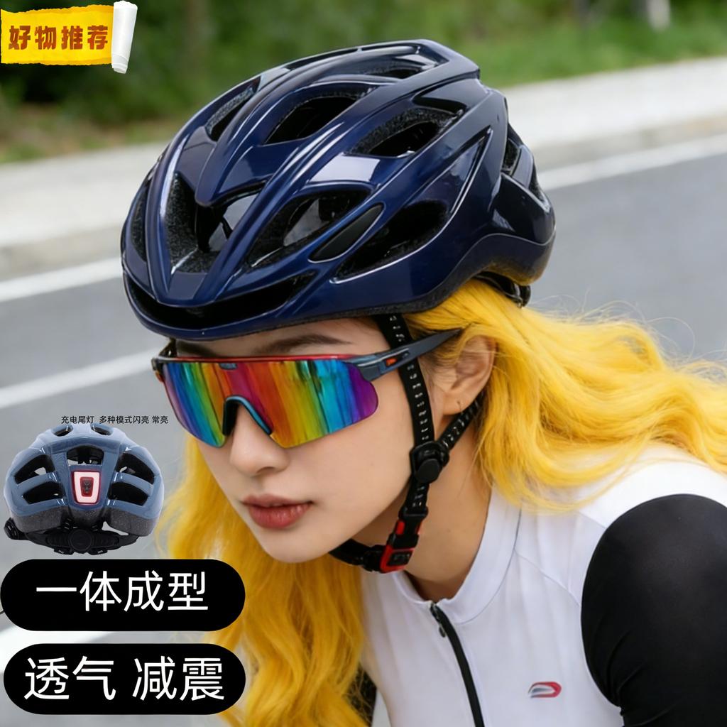 Bicycle Helmet Unisex Summer Mountain Bike Road Bike Balance Bike Breathable Shock-Absorbing Safety Sport USB Light