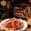 Quanlitang Dried Tangerine Peel Plum Strips