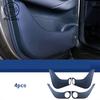 Для Geely EX5 Proton Emas 7 EV 2026 Кожаная накладка на дверь автомобиля от пинков Основная для водителя Пассажира Защитная пленка от пинков Аксессуары