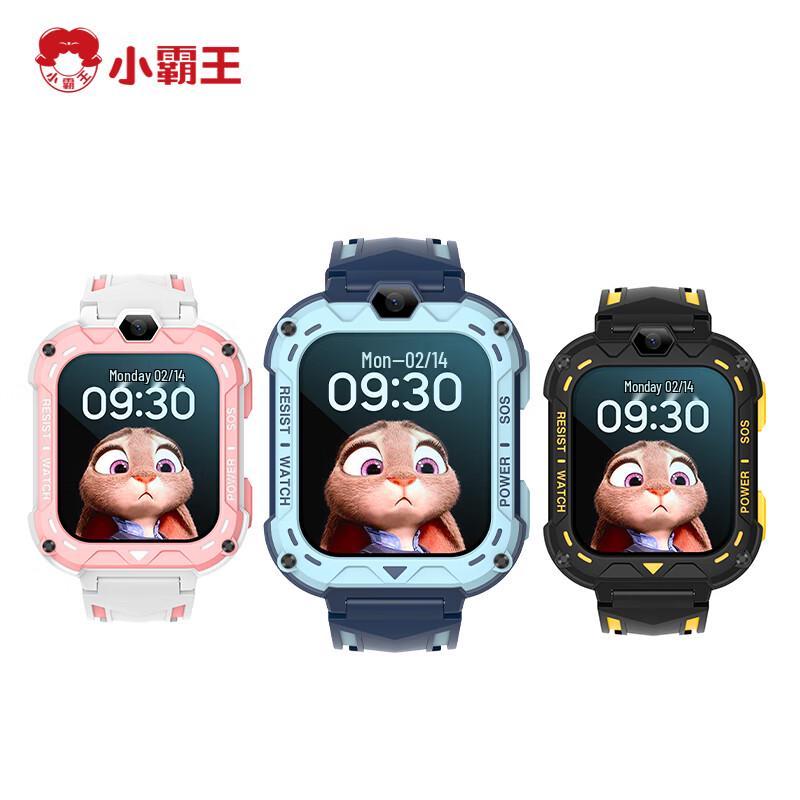 Xiaobawang A69 Kids 4G GPS Smart Watch (CN version)