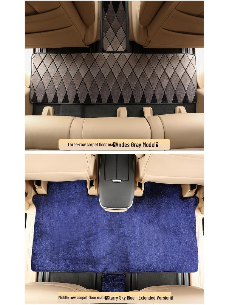 25 Buick GL8 Luxgen PHEV Middle Row Carpet Floor Mats - Interior Upgrade