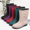 Fashion Velvet Rain Shoes Women's Warm High School Rain Boots Winter Solid Color Low Heel Non-slip Snow Boots Going Out, Rubber Shoes