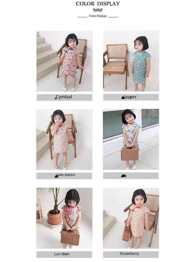 Летнее платье-ципао в стиле ретро для девочек в китайском стиле — наряд принцессы для малышек